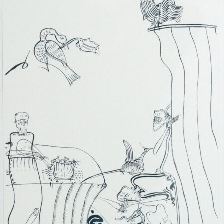 Sorin Ilfoveanu - Seria Levant