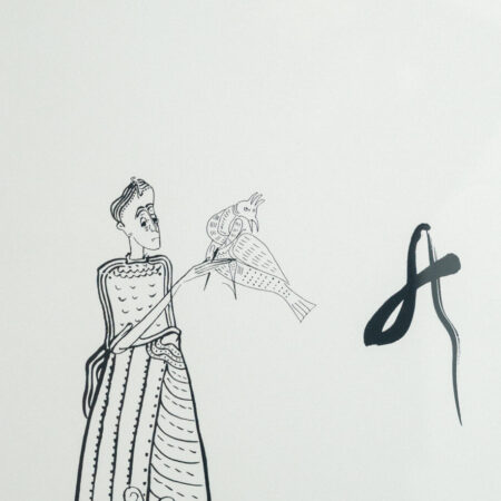 Sorin Ilfoveanu - Seria Levant